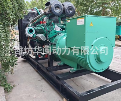 800千瓦上柴股份發電機組
